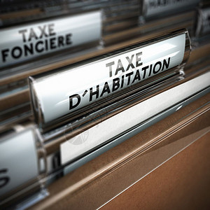 一排文件金融文件夹实际的标签页上以法语写成的文本财产税件关闭和模糊效果现实3D为法国财产税背景