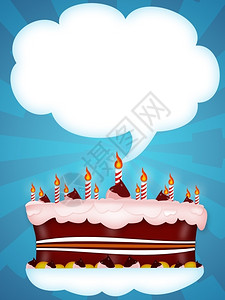 派对刨冰结霜生日蛋糕的插图Name图片