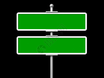 迹象3d黑色背景的空白绿标志被禁用空白的街道图片