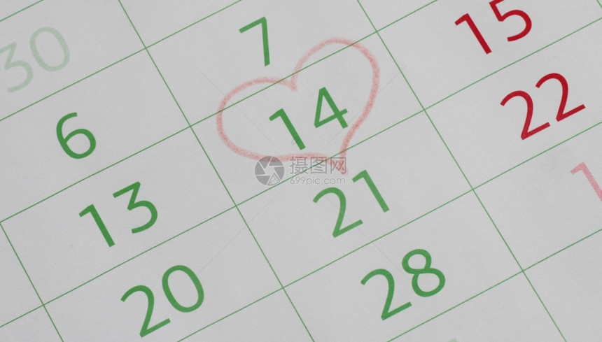 假期数字历时2月14日华伦人节红铅笔之心重要的图片