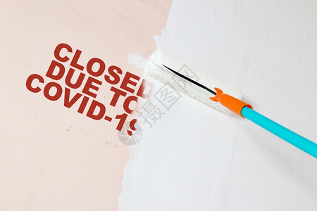 先装修后付款画由于COVID19原因关闭后修理的店主油漆墙家工作设计图片