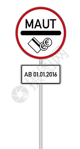 从2016年月日起带有附加标志的收费路线德国标志代码形象的义务图片