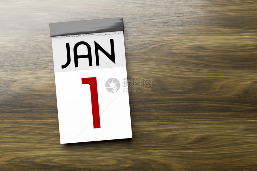 复制周年纪念日3d历插图1月日新年节第一图片