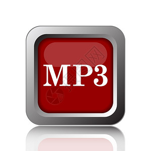 Mp3技术象征白色背景上的MP3图标Internet按钮文件设计图片