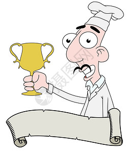 有奖杯的厨师男人获胜工作图片