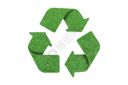 循环垃圾标识质地抽象的球以白色背景隔离的绿草地回收利用标识符号设计图片