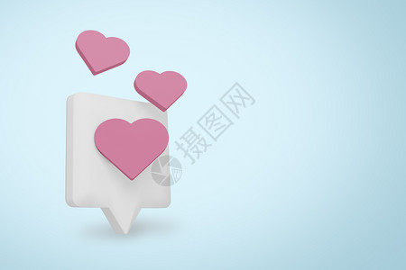 博主情人节喜欢和爱社交媒体心脏形状通知图标3DMaising博客图片