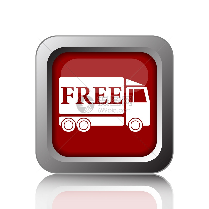 买白色背景上的免费快递卡车图标互联网按钮Name货物营销图片