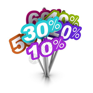 销售量优惠一种许多色百分率符号组成一群白色背景以上的标志百分比符号背景图片