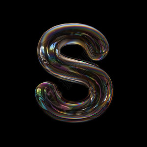 泡字母S资本3d透明字体以黑色背景隔离此字母表最适合与水童年脆弱有关但不仅限于水有关的创意插图特点电灯泡形象的背景图片