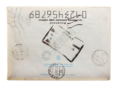 旧信封背面俄罗斯米表邮票再交付背部古董纸图片