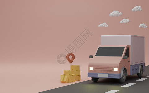 立买立送交货技术钟付服务概念送返家庭面包车棕色箱和3D插针设计图片