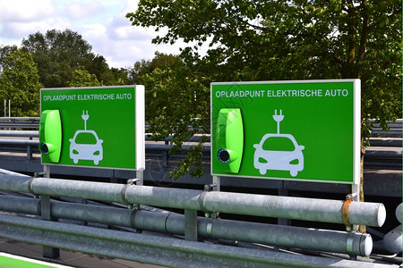 新能源充电车位图片