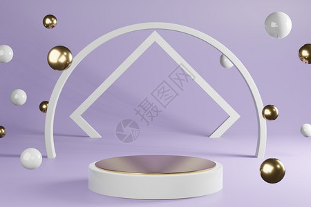 白金圆柱和筒产品牌紫底的装饰前台讲展示3D招标座粉彩站立图片