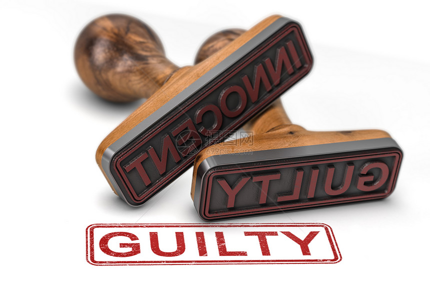 正义字两枚印在白色背景上的橡皮邮票面写着无辜和有罪的词重点是第二个3D插图D有罪者定陪审团图片