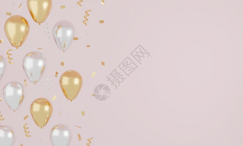 插图放带有丝和金光闪的喜庆3D概念节日现实粉色和白气球颜渲染图片