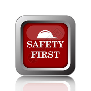 按钮性图标警告风险危白色背景上的首个安全图标Internet按钮设计图片