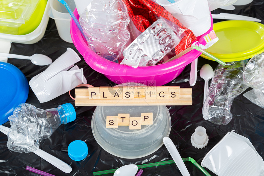 各种塑料和容器回收利用的塑料和容器污染聚乙烯生态图片