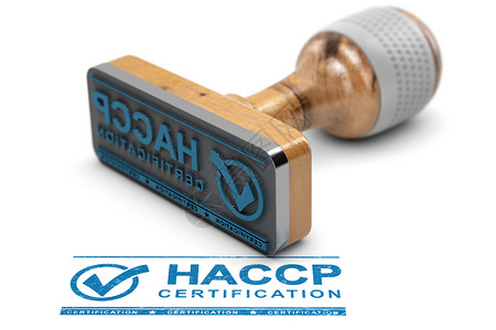 积分制管理训练管理HACCP盖在白色背景3D插图D上盖HACCP关键控制点危险分析处的标记卫生设计图片