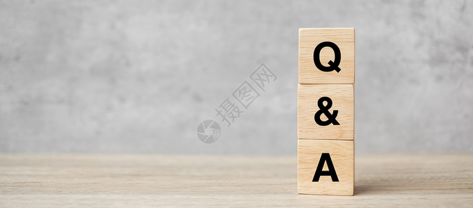 一字领标点头脑风暴FAQ频率询问题回答信息通和集思广益概念与木块的问答一字怀疑设计图片