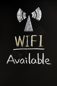 数字的信息在黑板上用粉笔画成的Wifi信号标志无线的图片