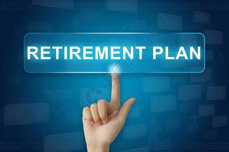 目标在虚拟屏幕上按下退休计划钮养老金投资图片