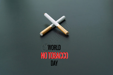 慢阻肺日红色的危险癌症月31日世界无烟香世界无日5香烟设计图片