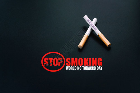 烟草广告5月31日世界无烟草吸破碎的活动信息图背景