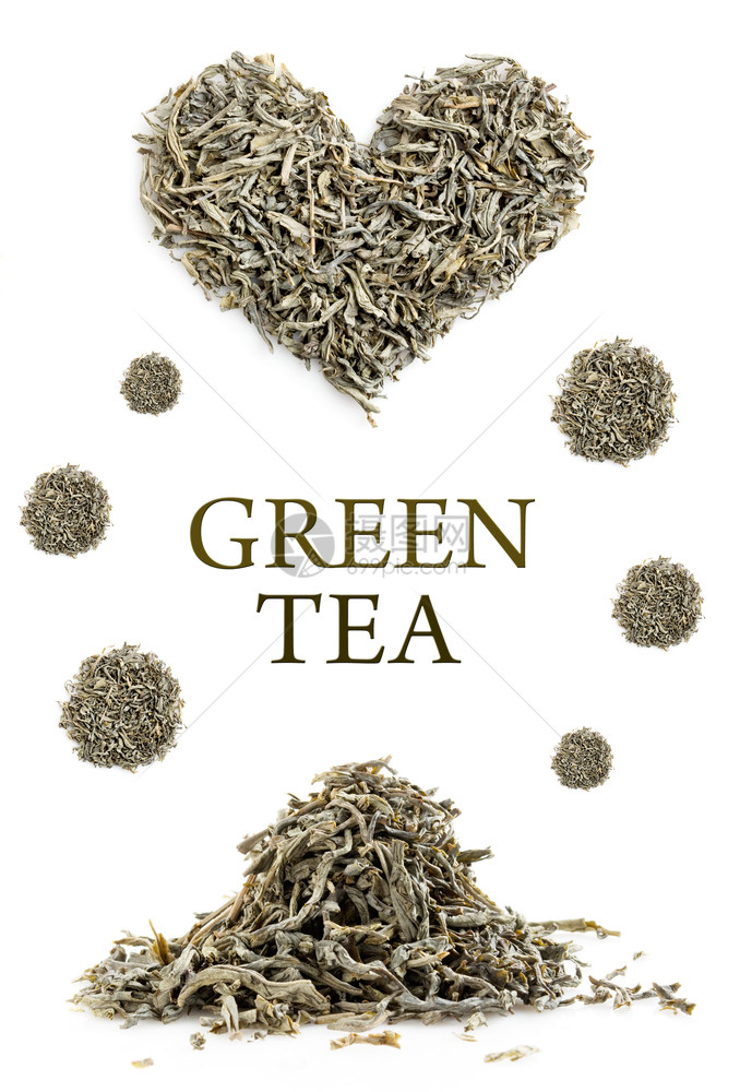 叶子香气健康收集绿色茶叶在白和有复制空间的白处与外界隔开图片