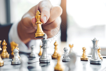 移动游戏素材棋思考播放器规划领导战略成功商业领袖概念的先行战略计划企业领导人概念CEP背景
