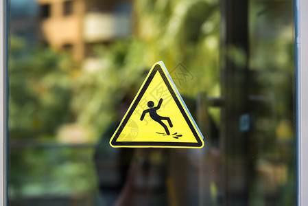 上市玻璃湿地板标志上注意的湿地板标志室内的警告图片