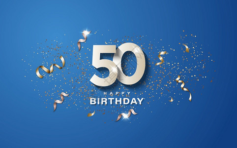 公司30周年庆公司仪式50岁生日蓝底有白数字生日快乐标语概念活动装饰插头盒子设计图片