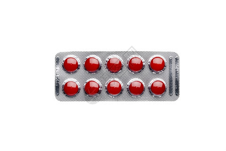 一盒红色药片背景图片