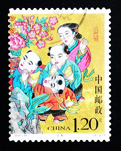 中国邮票弄脏信大约207年一张在印刷的邮票展示了一个分享梨的历史故事大约年收藏背景