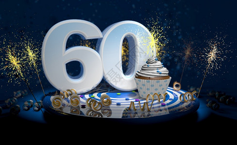 广西60周年新的60岁生日或周年纪念带有闪亮蜡烛的杯蛋糕60岁生日或纪念有大数量白纸饼蓝色桌子上有黄流体黑色桌面上满是火花的深色背景3D插图设计图片