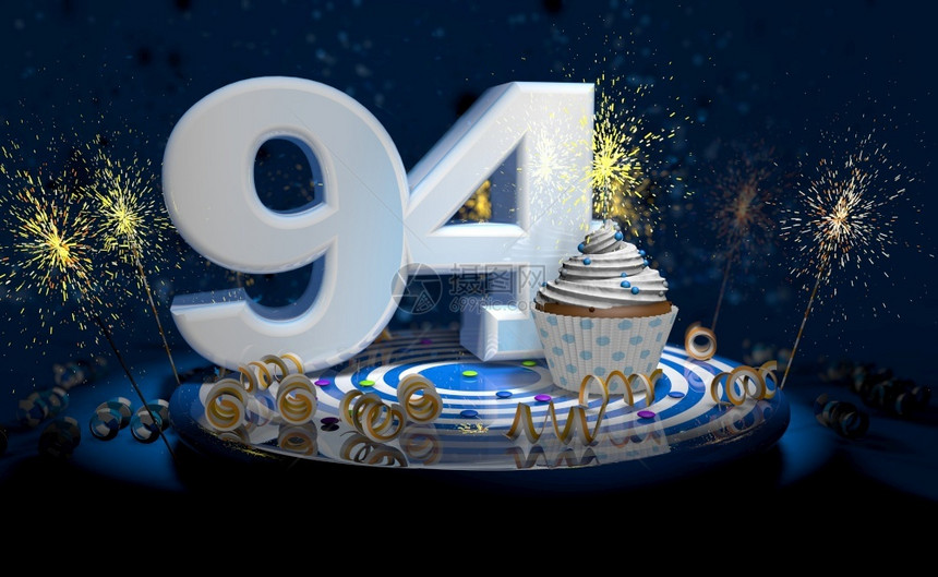 庆典带有闪发光的蜡烛94岁生日或周年纪念纸杯蛋糕白色大号蓝桌子上有黄彩带深背景充满火花3d插图岁生日或周年纪念蛋糕深色背景充满火图片