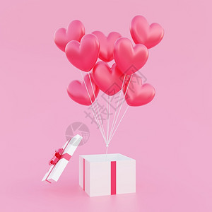 降落伞礼物盒Valentiersdaylove概念背景红色3D心形气球花束从打开的礼物盒中漂浮出来红色的生日实际背景