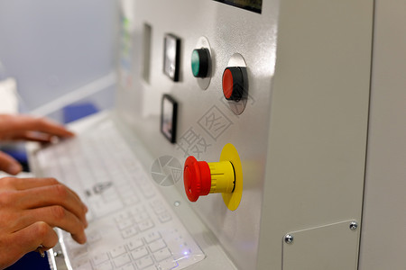 植物红色的过程操作员确定计算机辅助制造CAM设备的参数有选择焦点具有选择焦点背景图片