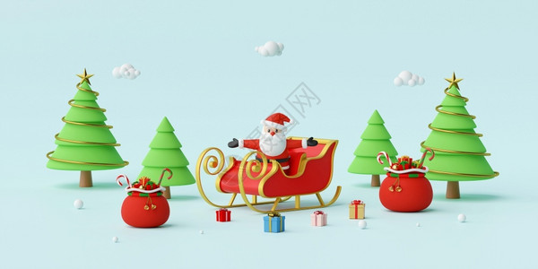 派对展示插图圣诞快乐和新年圣诞老人在雪橇上带着圣诞礼物3D送背景图片