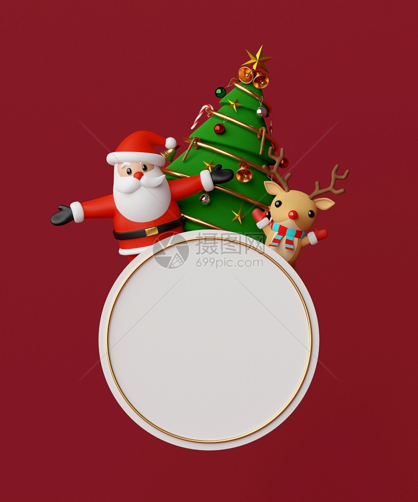 冬天新的圣诞快乐和年圣诞老人和驯鹿的空位白3D愉快图片