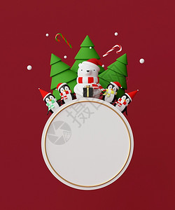 季节圣诞老人雪橇快乐和新年熊企鹅的空白间3D图片