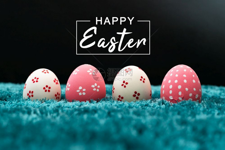 玩具娃兔子复活节鸡蛋日快乐的打猎装饰品图片