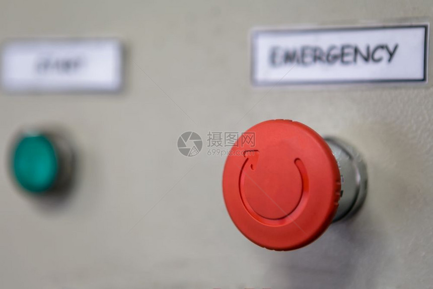 关闭紧急停扣按钮开关一个安全电动装置植物技术为了图片