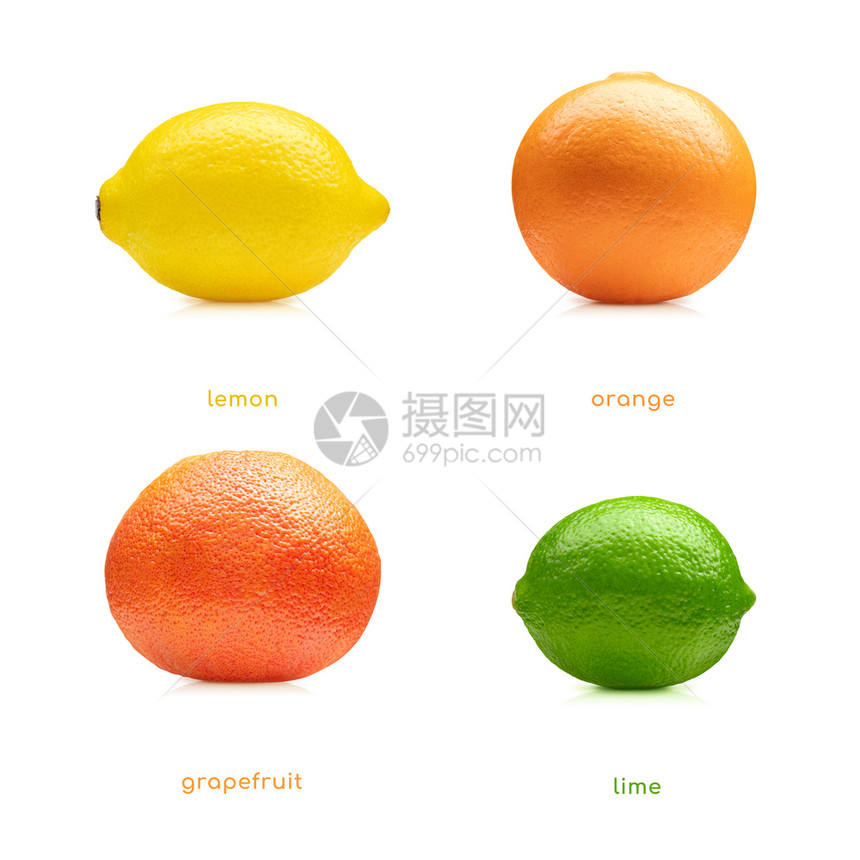 饮食柠檬石灰橙子葡萄水果在白色背景上孤立的柠檬橙子水果黄色的健康图片
