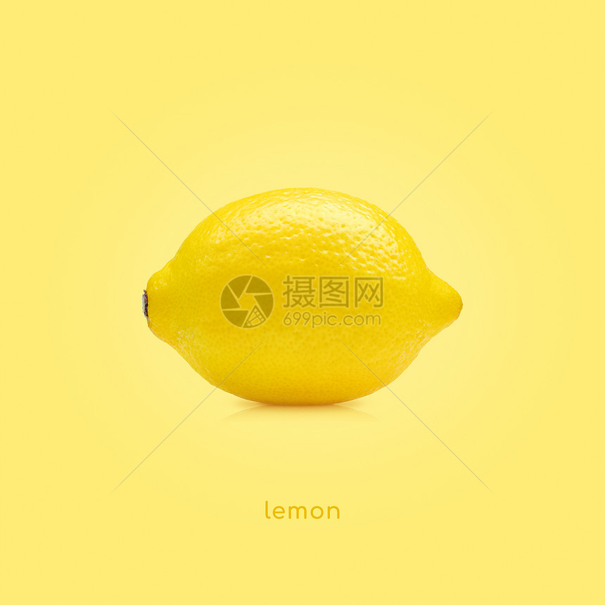 饮食切碎的最小黄底柠檬水果含图片