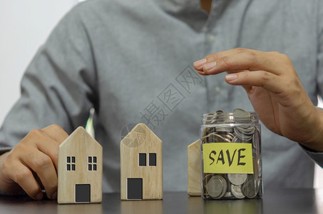 收入投资和金融商业概念节省资金以投或购买房地产投资或购买房地产钱管理价格高清图片素材