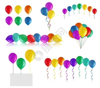 党辉照我心反射一组白上孤立的童子军党气球庆祝颜色设计图片
