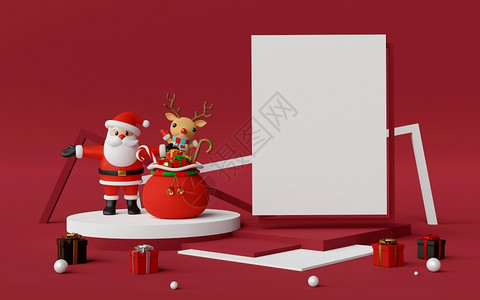 鹿雪橇信愉快雪圣诞乐和新年波迪安的景点与圣诞老人和驯鹿一起复制空间设计图片