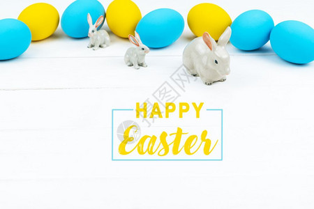 礼物打猎优质的复活节日小兔子和装饰鸡蛋图片