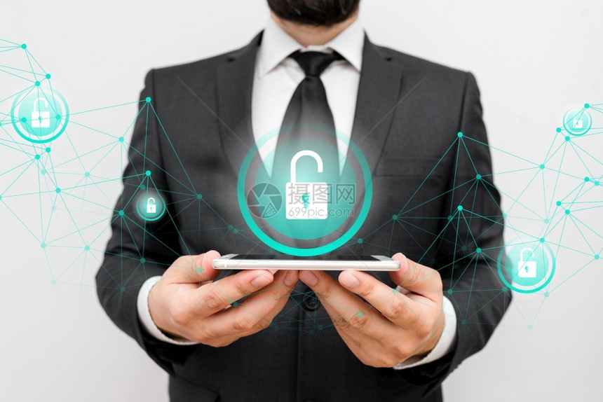 用于Web数据信息安全应用系统的图形挂锁最新数字技术保护据挂锁安全在虚拟显示器上的商人带锁以确保安全商业的为了图片
